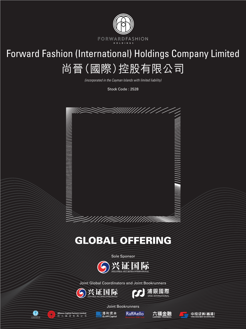 Forward Fashion (International) Holdings Company Limited