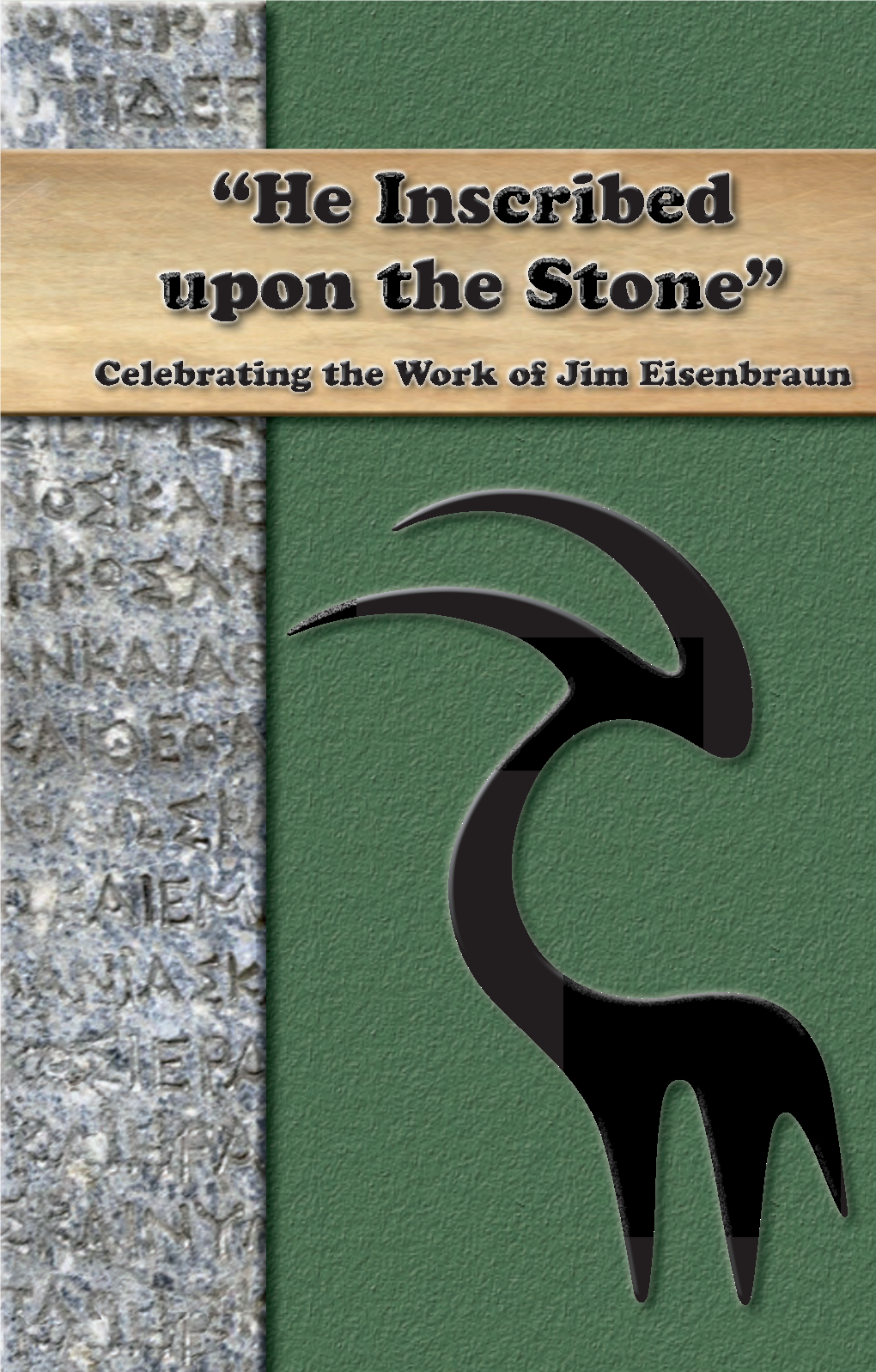 Celebrating the Work of Jim Eisenbraun