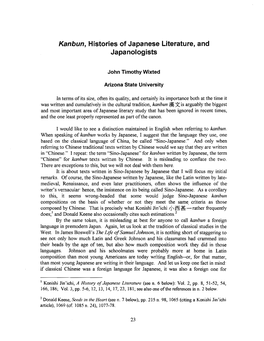 Kanbun, Histories Japanese Literature, of And
