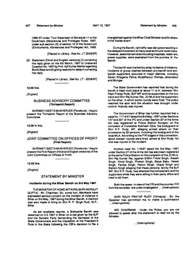 Allowances and Privileges Rules, 1987, Inthe "Fodder Scam”