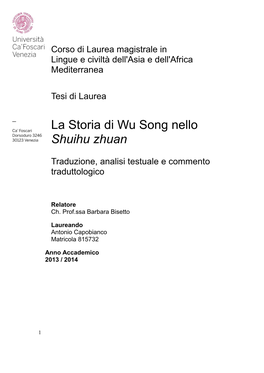 La Storia Di Wu Song Nello Shuihu Zhuan