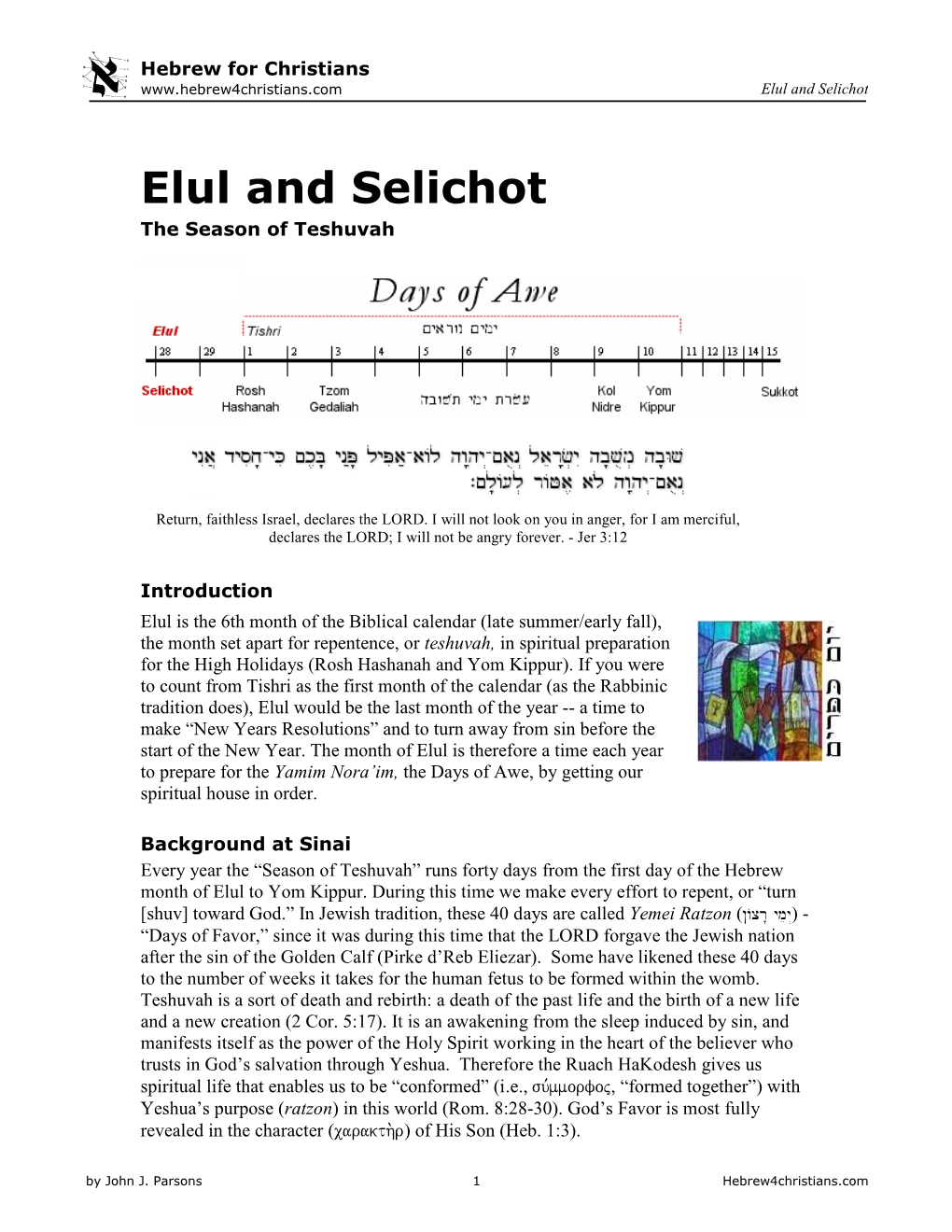 Elul and Selichot