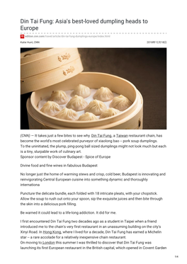 Din Tai Fung: Asia's Best-Loved Dumpling Heads to Europe