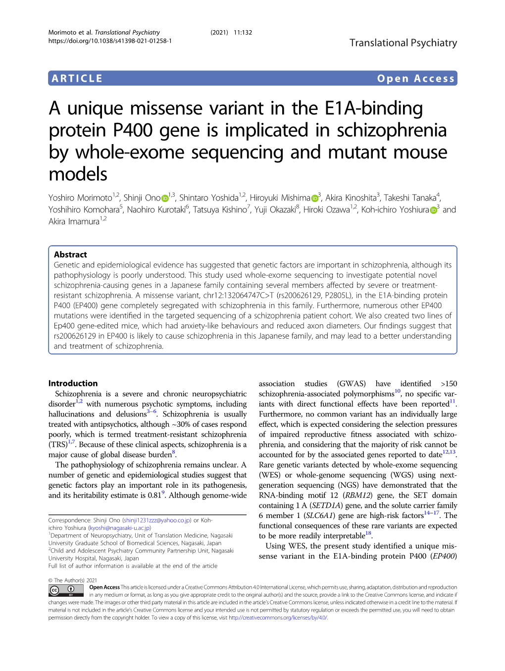 A Unique Missense Variant in the E1A-Binding Protein P400 Gene Is