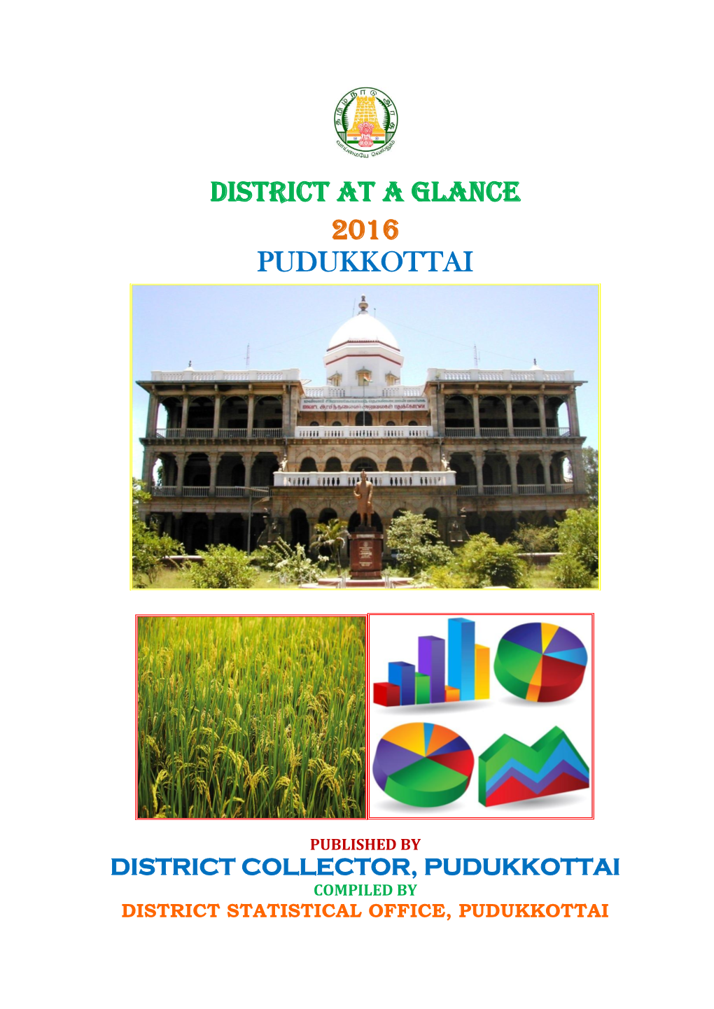 District at a Glance 2016 Pudukkottai
