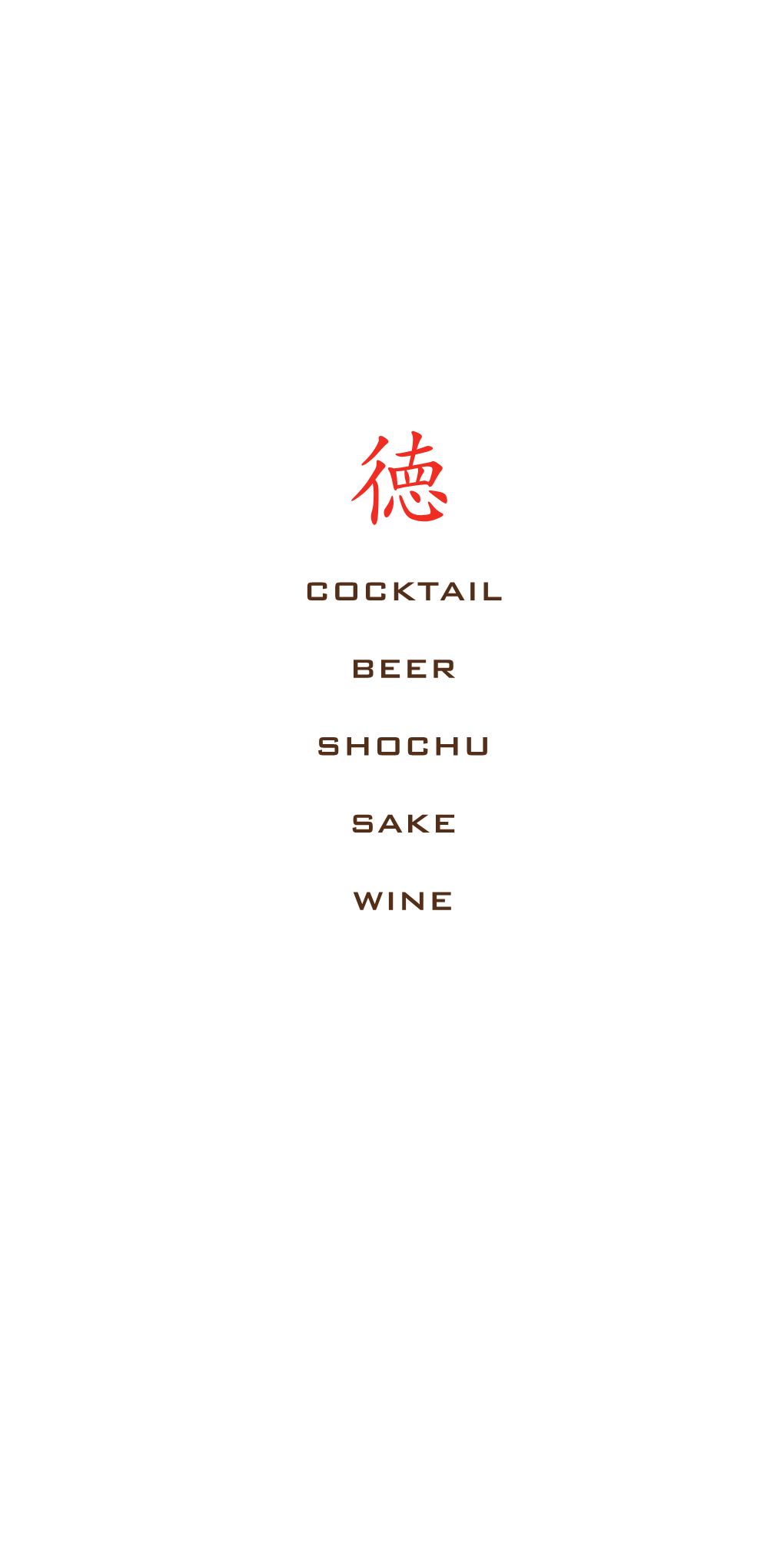 Cocktail Beer Shochu Sake Wine