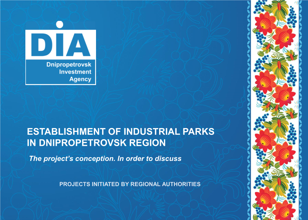 Establishment of Industrial Parks in Dnipropetrovs'k Region