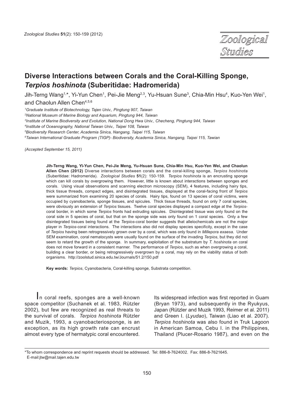 Diverse Interactions Between Corals and the Coral-Killing Sponge