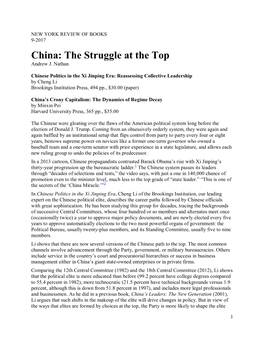 China: the Struggle at the Top Andrew J
