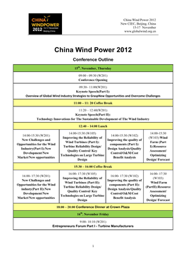 China Wind Power 2012 New CIEC, Beijing, China 15-17 November