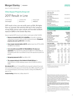 China Aoyuan Property Group Ltd: 2017 Result in Line