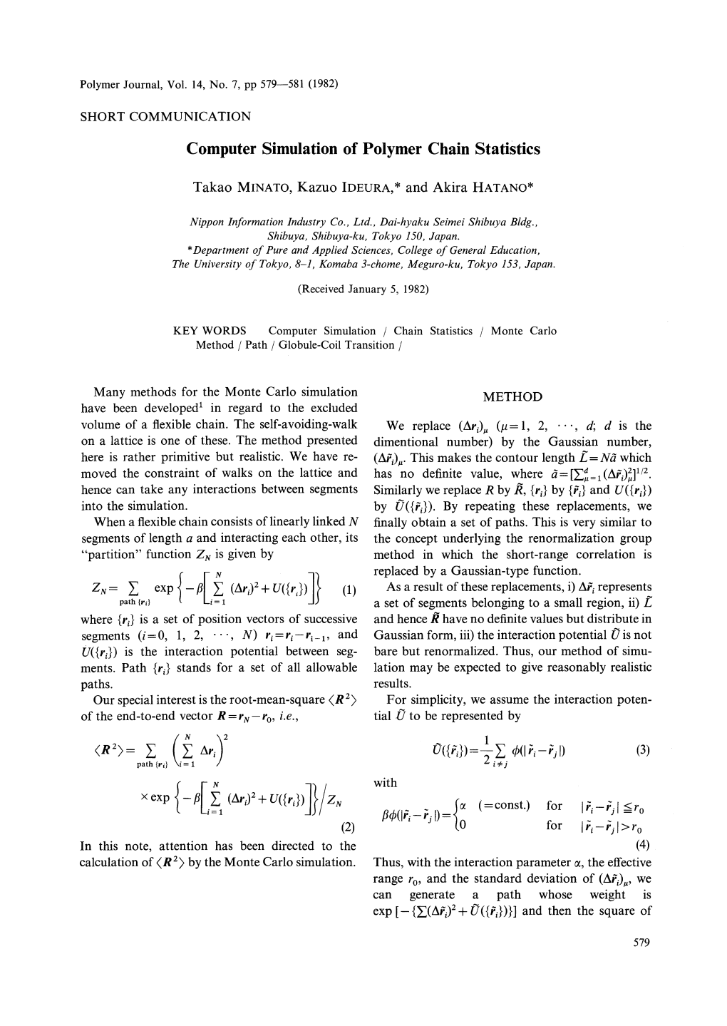 Computer Simulation of Polymer Chain Statistics