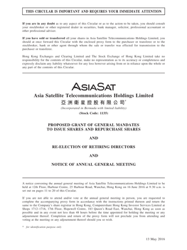 Asia Satellite Telecommunications Holdings Limited 亞洲衛星控股有限