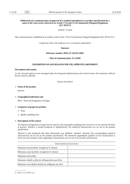 Publication of a Communication of Approval of a Standard Amendment