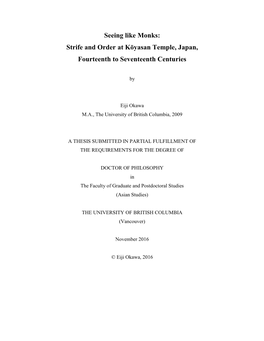 Seeing Like Monks: Strife and Order at Kōyasan Temple, Japan, Fourteenth to Seventeenth Centuries