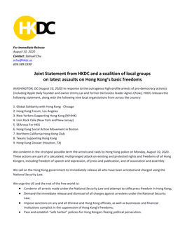 Joint Statement from HKDC and a Coalition of Local Groups on Latest Assaults on Hong Kong’S Basic Freedoms