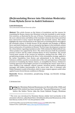 (Re)Translating Horace Into Ukrainian Modernity: from Mykola Zerov to Andrii Sodomora, EWJUS, Vol. 6, No. 2, 2019