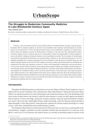 The Struggle to Modernize Community Medicine in Late Nineteenth