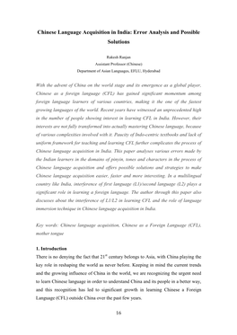 Chinese Language Acquisition in India: Error Analysis and Possible Solutions