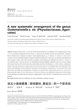 A New Systematic Arrangement of the Genus Oudemansiella S