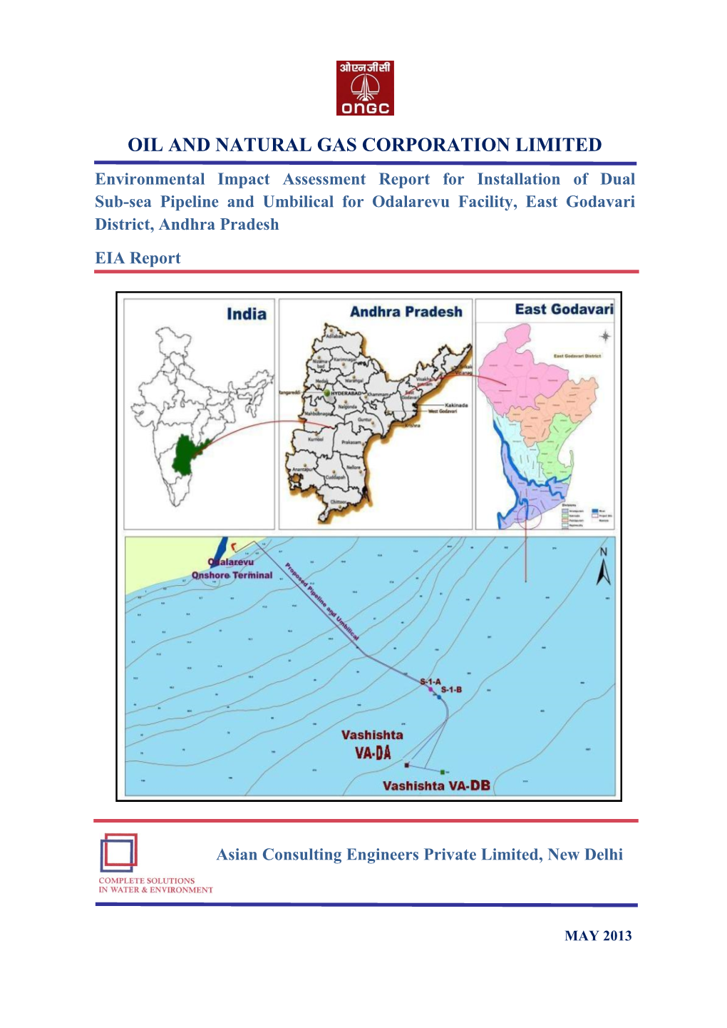 Oil and Natural Gas Corporation Limited