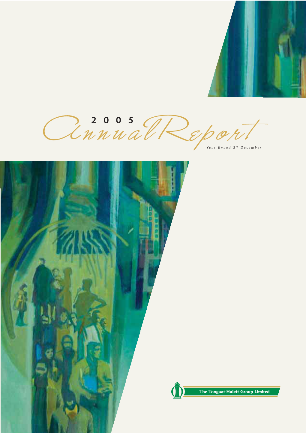 Download Annual Report 2005