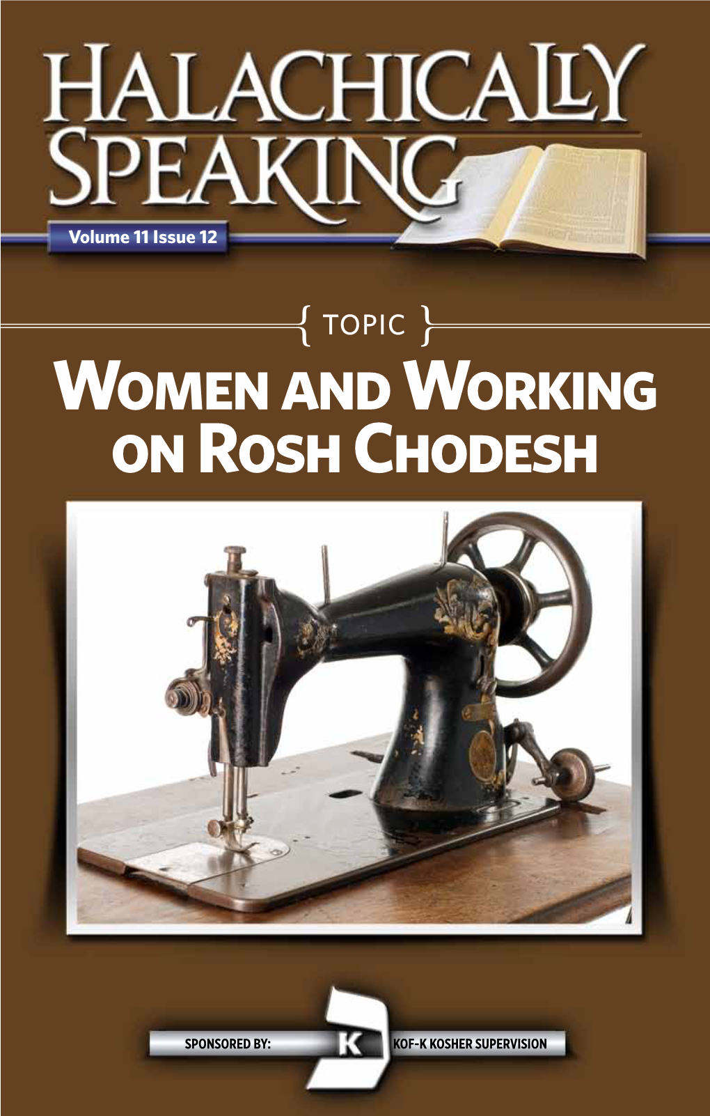 Women and Working on Rosh Chodesh