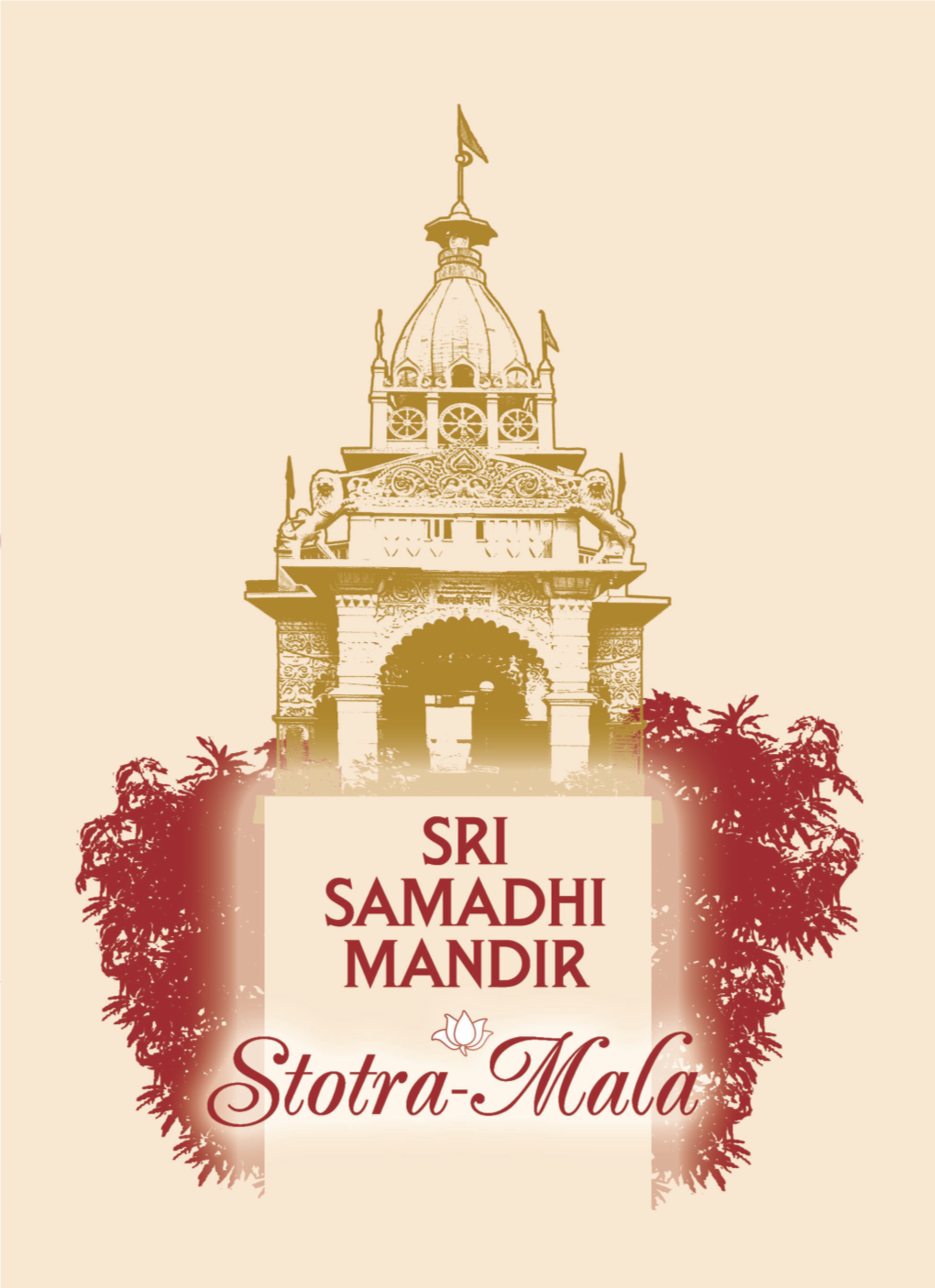 Sri Samadhi Mandir Stotra Mala