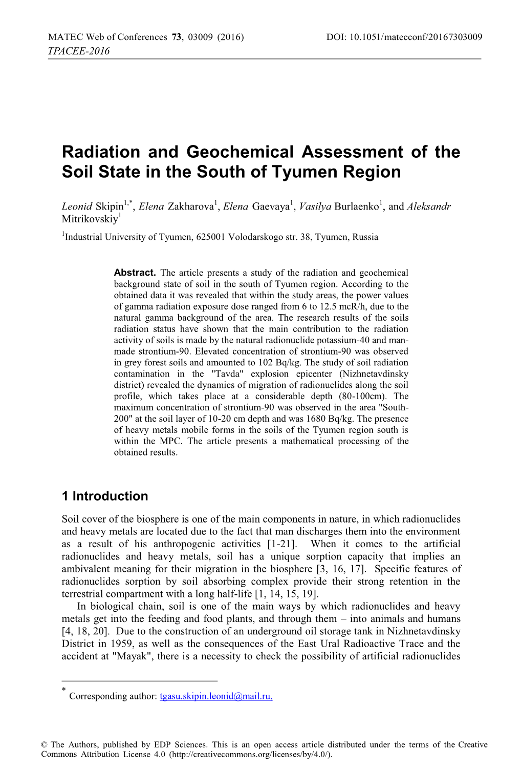 Radiation and Geochemical Assessment of the Soil State in the South of Tyumen Region
