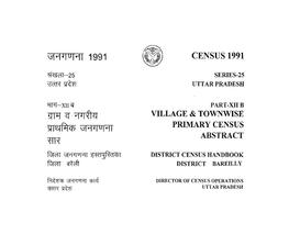 District Census Handbook District, Bareilly, Part XII-B, Series-25, Uttar