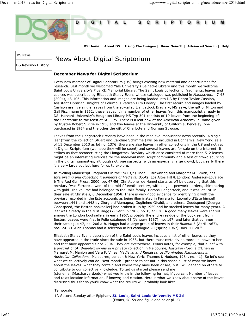 December 2013 News for Digital Scriptorium