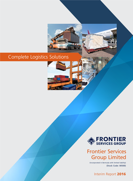 Frontier Services Group Limited 集團 公司