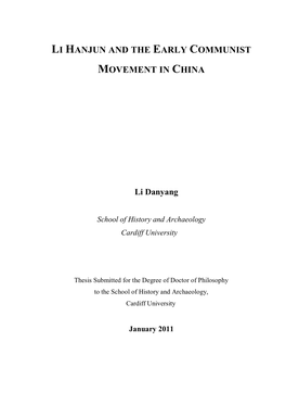 Li Hanjun and the Early Communist Movement in China