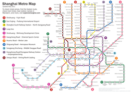 Download Shanghai Subway