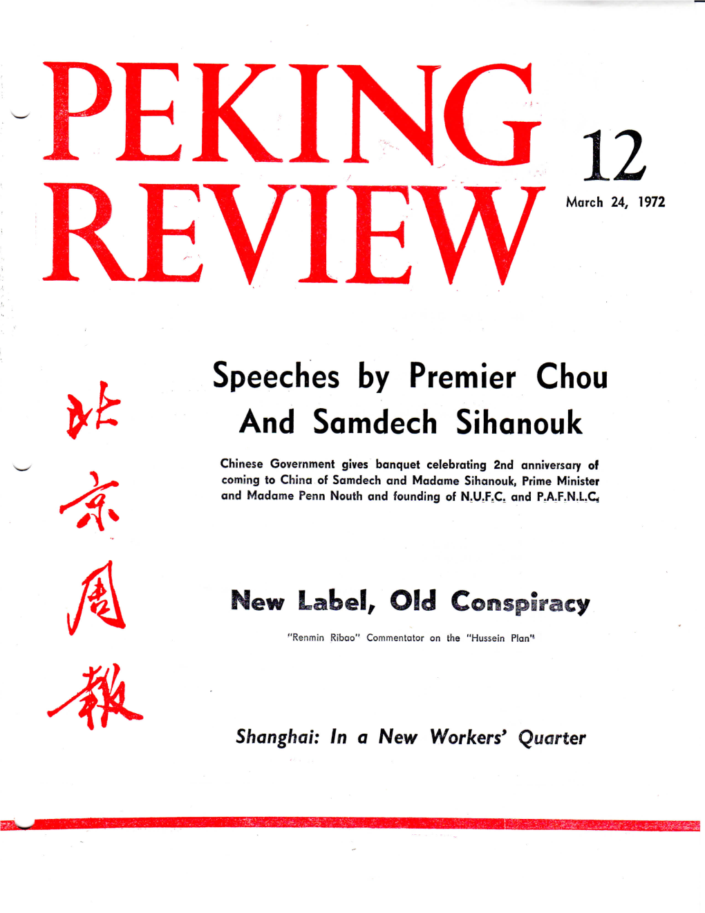 PEKING REVIEW Peking (37), China Post Office Registration No