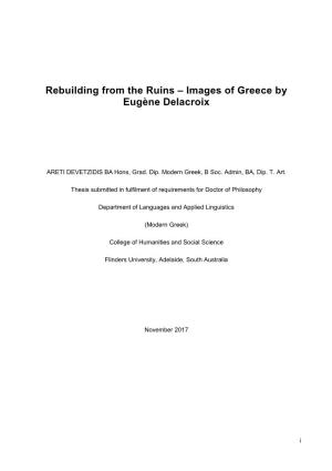 Images of Greece by Eugène Delacroix
