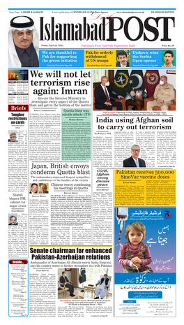 We Will Not Let Terrorism Rise Again: Imran