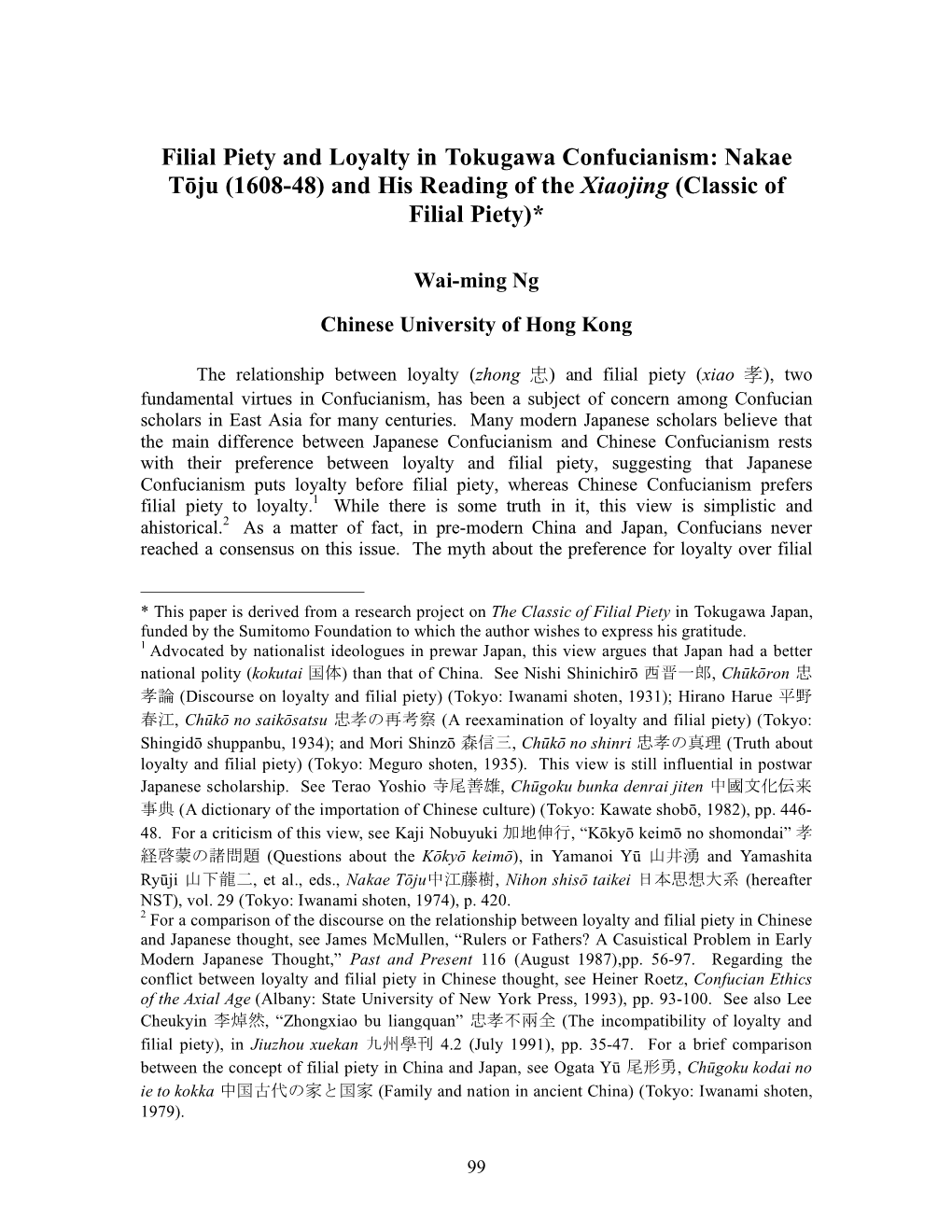 Filial Piety and Loyalty in Tokugawa Confucianism: Nakae Tōju (1608-48) and His Reading of the Xiaojing (Classic of Filial Piety)*