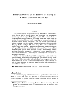 Some Observations on the Study of the History of Cultural Interactions in East Asia