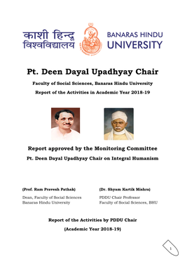 Pt. Deen Dayal Upadhyay Chair