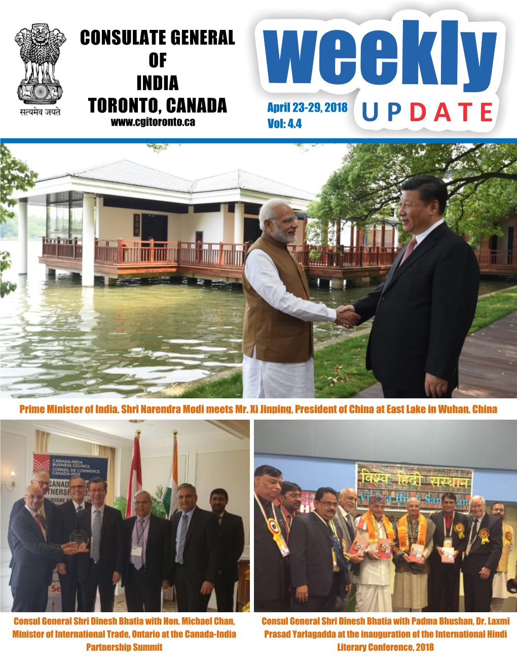 Consulate General of India, Toronto, Canada