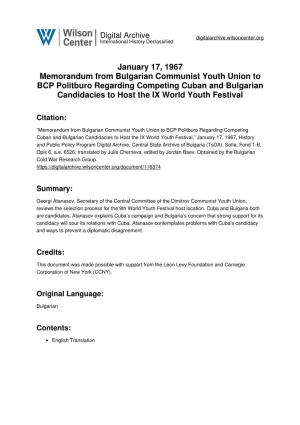 January 17, 1967 Memorandum from Bulgarian Communist Youth