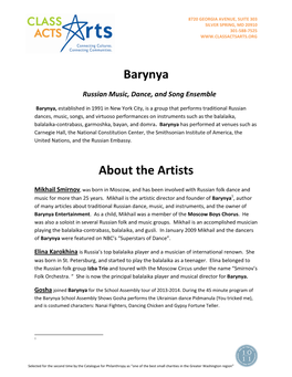 Barynya About the Artists