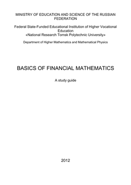 Basics of Financial Mathematics