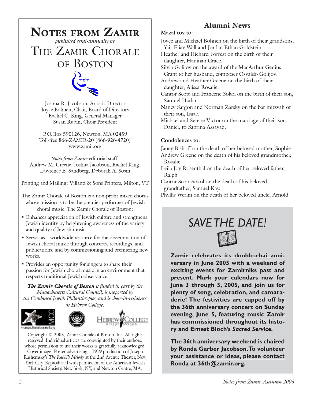 Fall 2003 Issue (PDF)