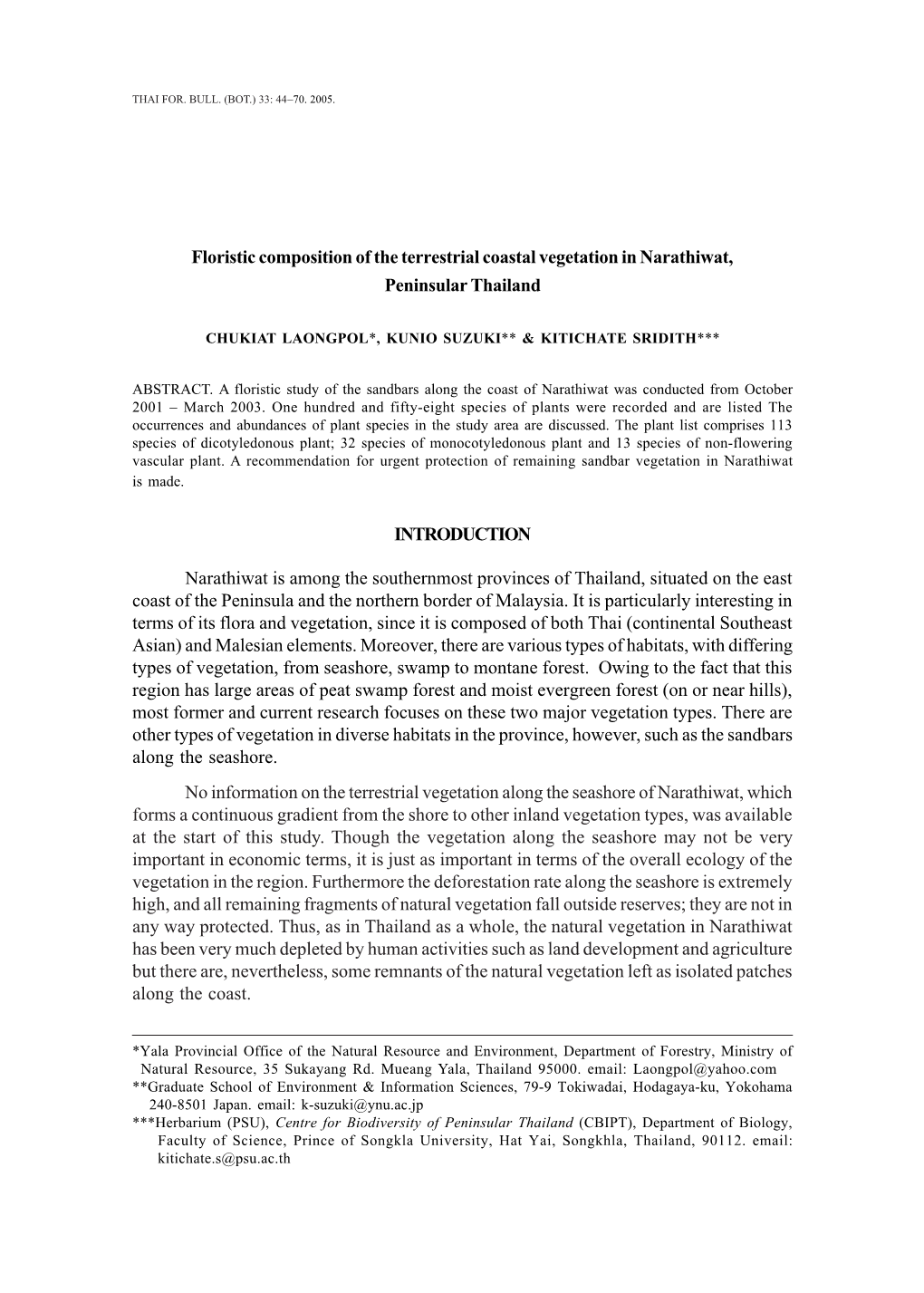 Floristic Composition of the Terrestrial Coastal Vegetation in Narathiwat, Peninsular Thailand