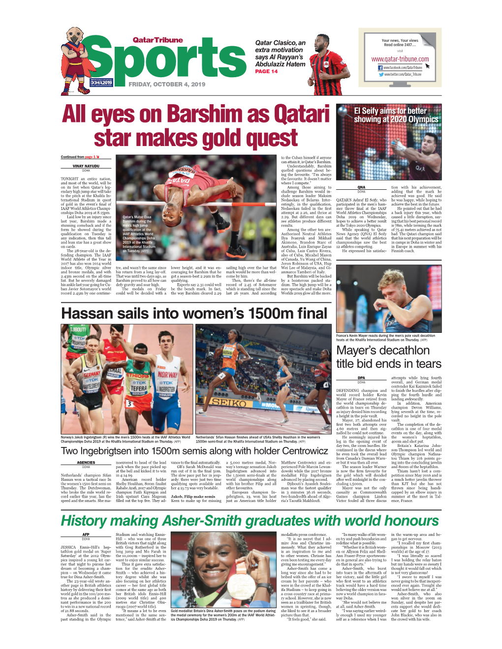Eyes on Barshim As Qatari Star Makes Gold Quest