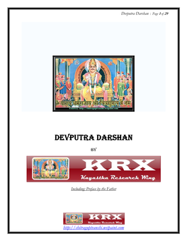 Devputra Darshan : Page 1 of 29