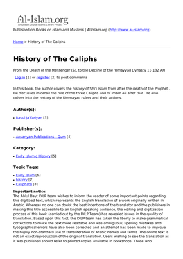 History of the Caliphs