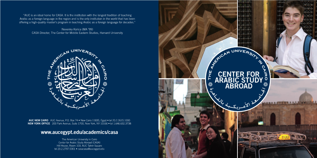 Center for Arabic Study Abroad